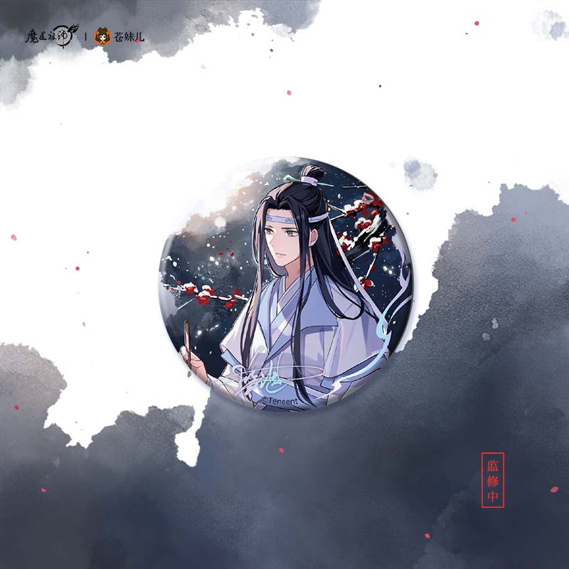 【予約】魔道祖師 蒼妹児 羅浮霁雪シリーズ