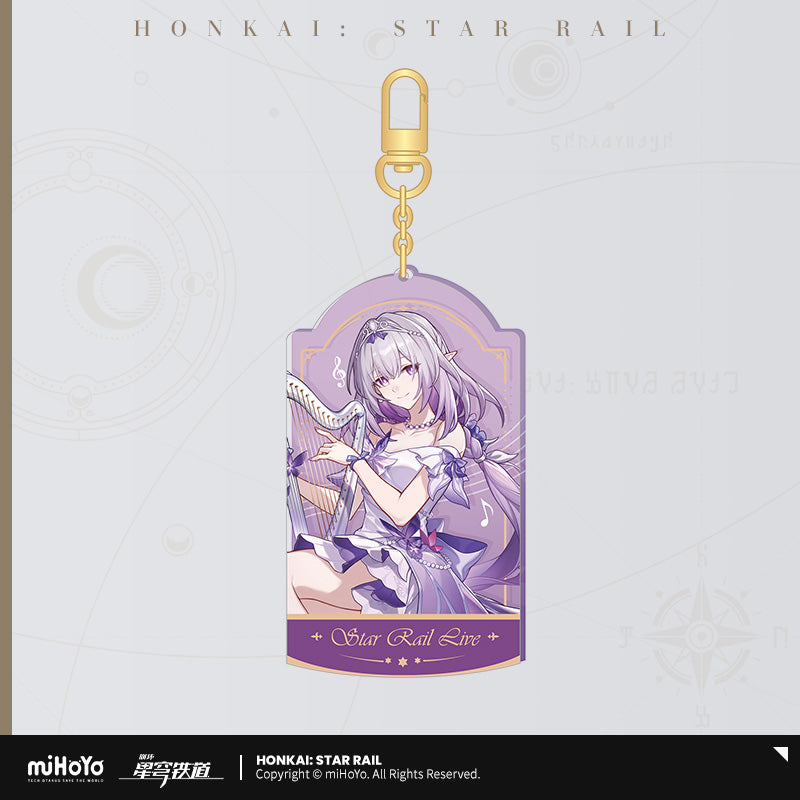 【予約】崩壊スターレイル 星铁LIVEシリーズ アクリルチャーム