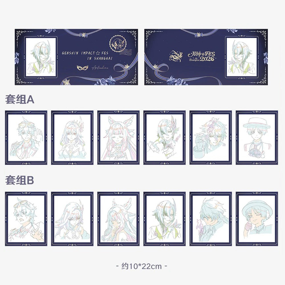 予約】原神☆FES 2026 嘉年相聚シリーズ 原画フィルム風チケット