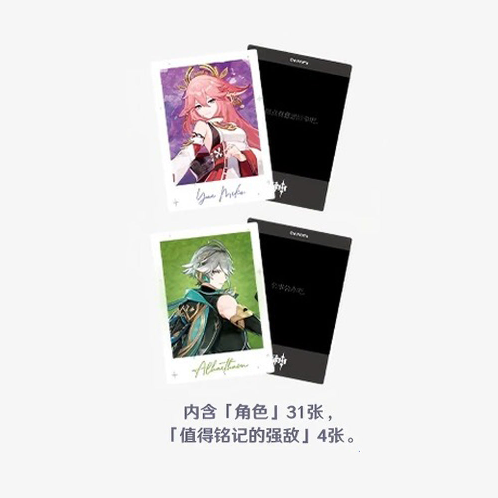 原神 fes フェス 2026 会場限定 購入特典 アクリルプレート カード