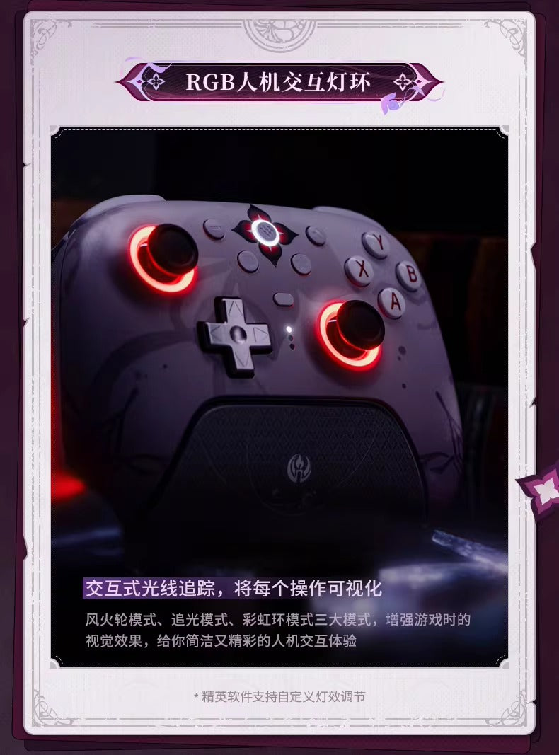 崩壊:スターレイル 長夜月 ワイヤレスゲームコントローラー