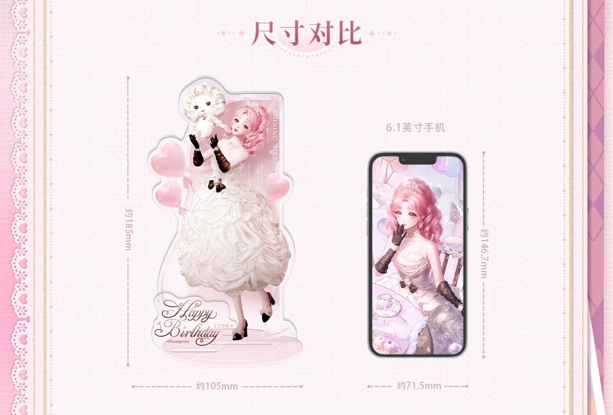 【予約】【シャイニングニキ】スイーツダイアリーシリーズ アクリルスタンド