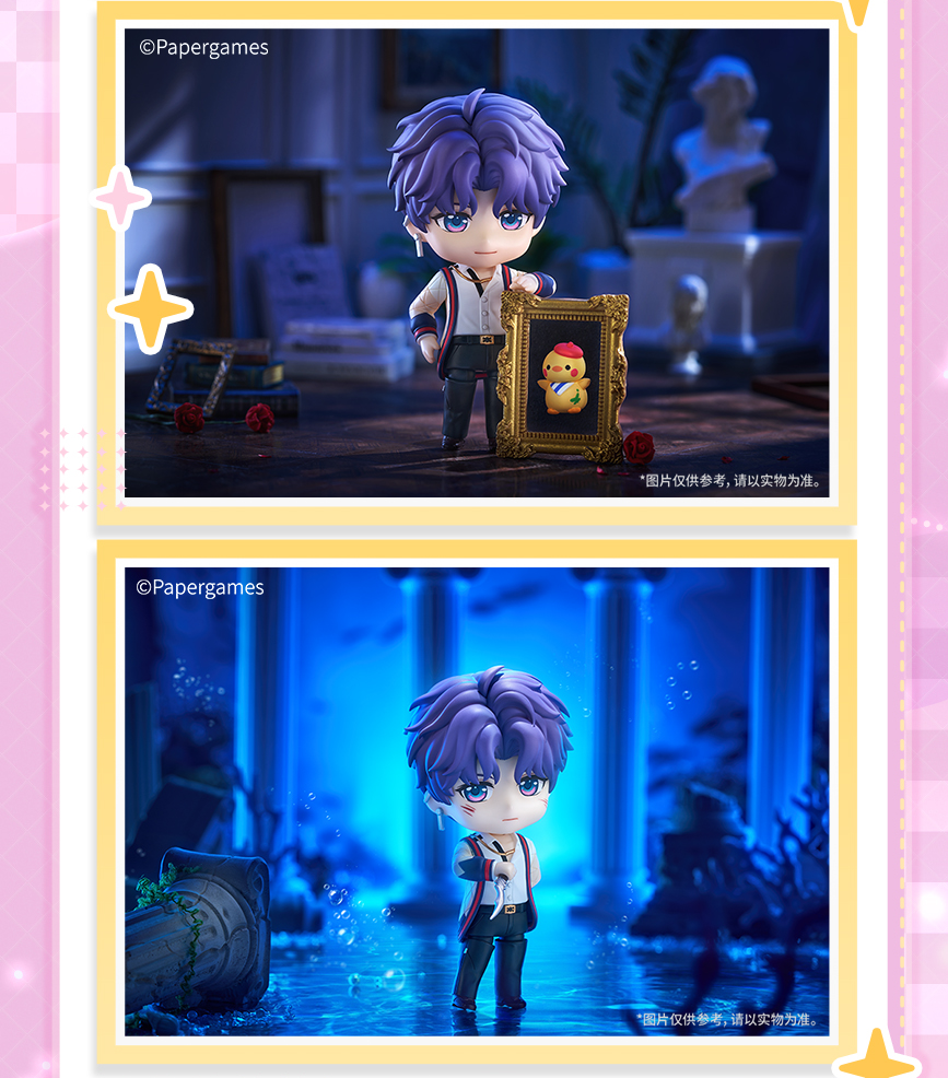 【予約】恋と深空 ホムラ ねんどろいどフィギュア Goodsmile Arts (26年3月以降出荷目安)