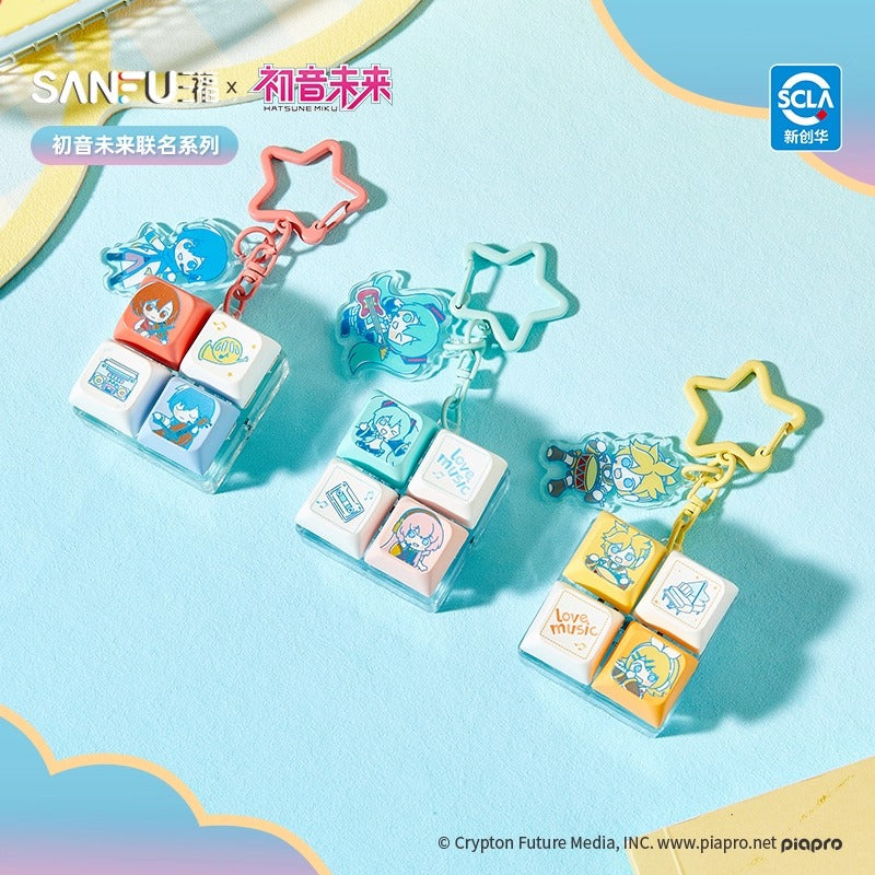 VOCALOID 中国限定 SANFUコラボ キーキャップチャーム – Aitai☆Japan