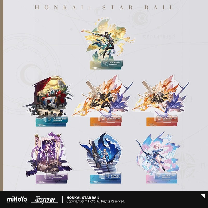 【予約】崩壊スターレイル 立ち絵シリーズ アクリルスタンド 存護運命