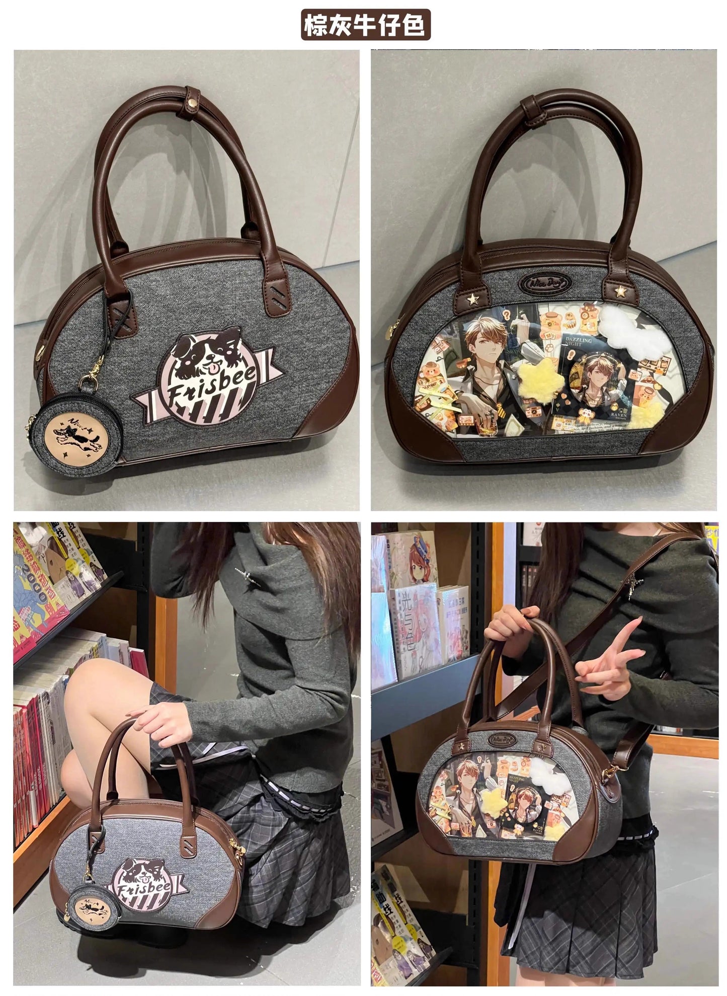 【予約】morning glory ワンちゃんフリスビー スポーティー2WAY痛バッグ 全10色(缶バッジケース付き)