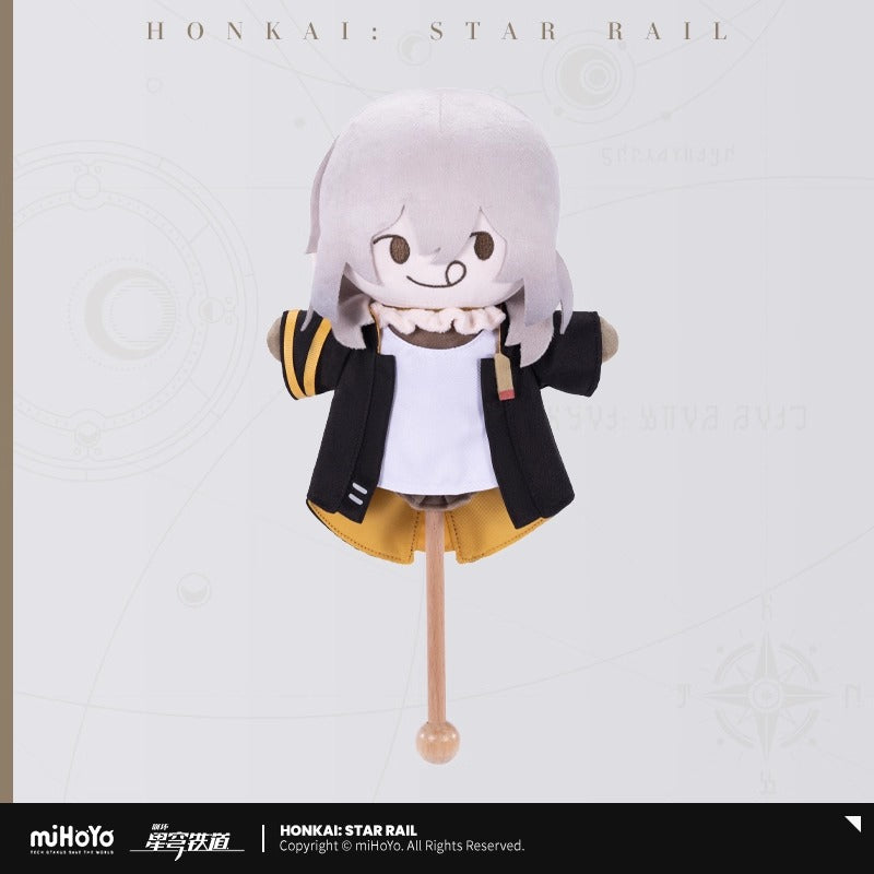 【予約】崩壊スターレイル 開拓かかしシリーズ ぬいぐるみマッサージハンマー