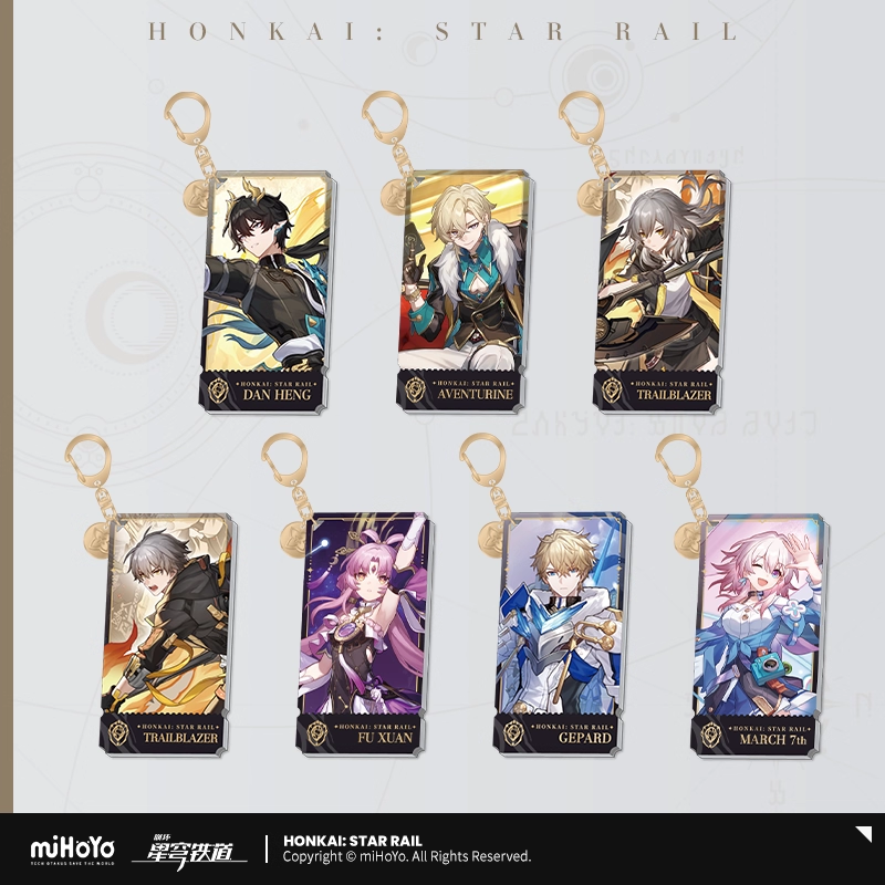 【予約】崩壊スターレイル 立ち絵シリーズ アクリルキーホルダー 存護運命