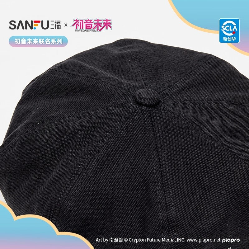 【予約】初音ミク 中国限定 SANFUコラボ ワッペン付きキャスケット