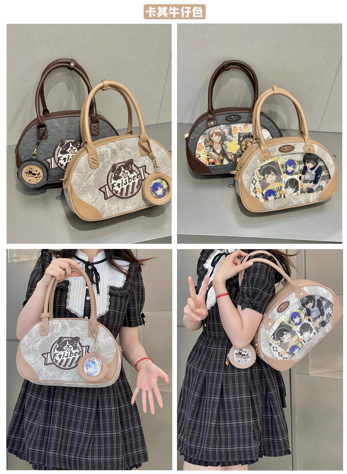 【予約】morning glory ワンちゃんフリスビー スポーティー2WAY痛バッグ 全10色(缶バッジケース付き)