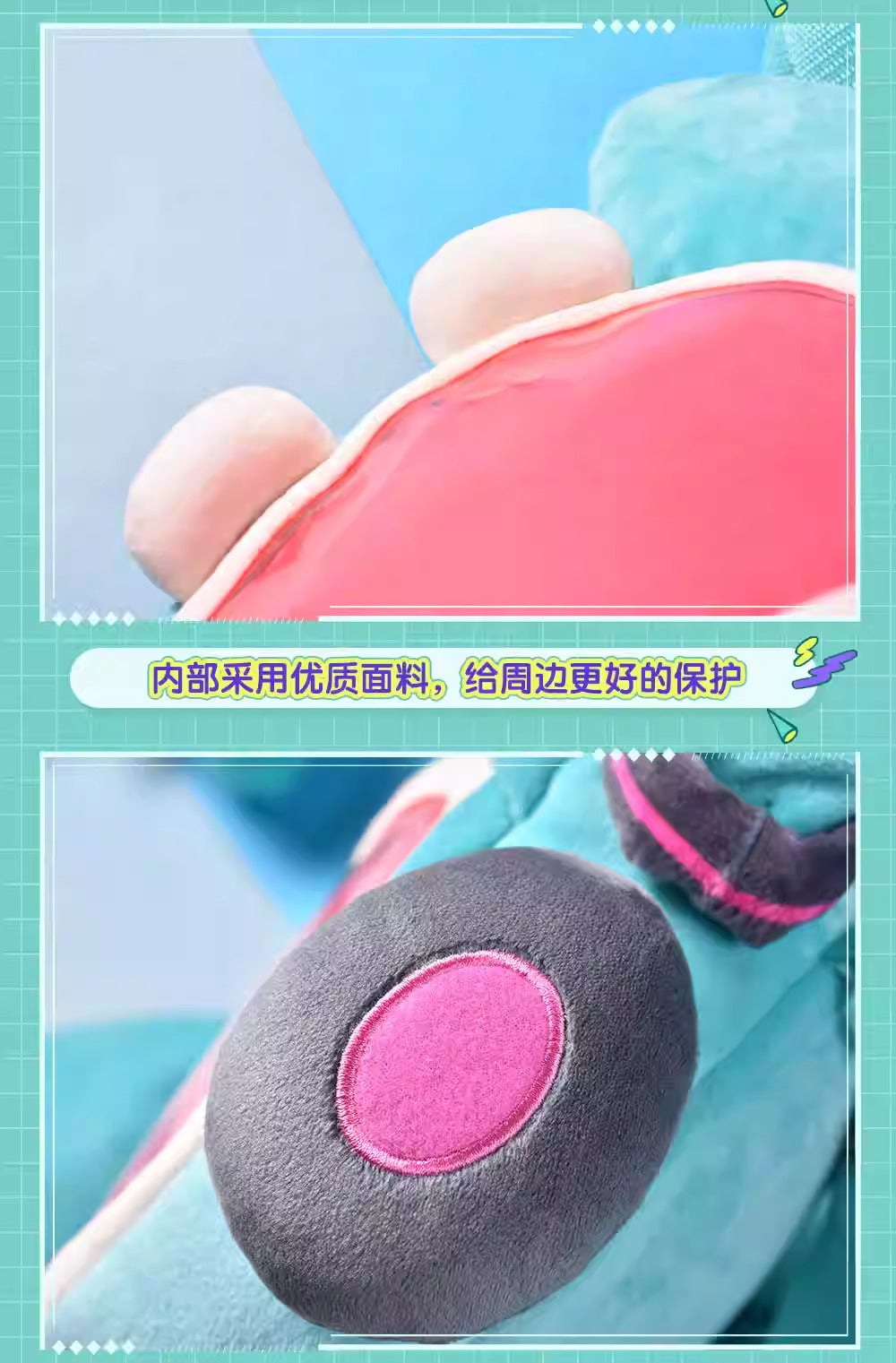 【予約】bilibili 初音ミク 可愛体UWAシリーズ ファー痛バッグ