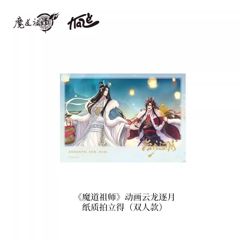 【予約】KAZE 『魔道祖師』アニメ 正版グッズ 雲龍逐月シリーズ