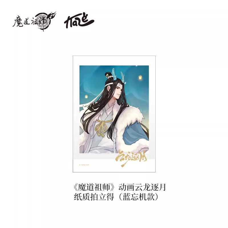 【予約】KAZE 『魔道祖師』アニメ 正版グッズ 雲龍逐月シリーズ