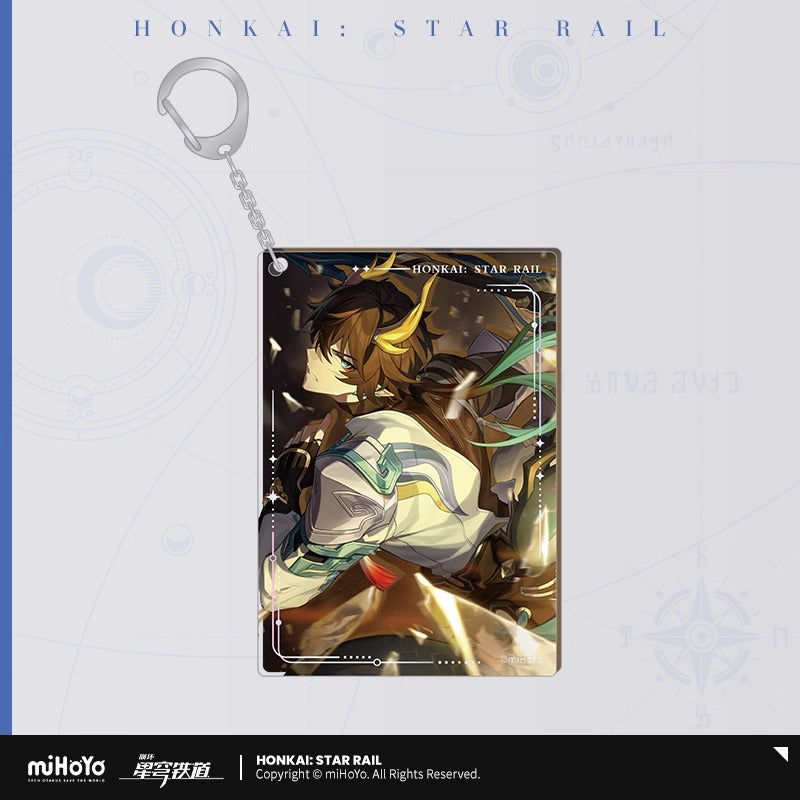 【予約】崩壊スターレイル 光円錐シリーズ アクリルキーホルダー 3.6アプデ