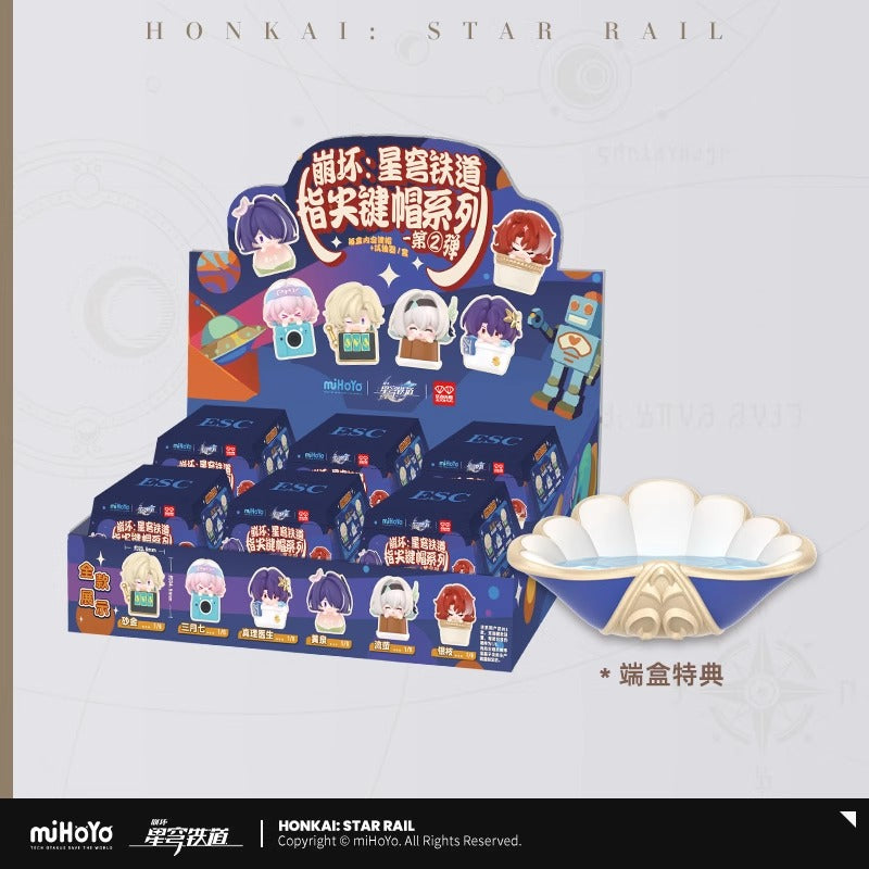 【予約】崩壊スターレイル フィンガーキーキャップ 第2弾 フルセット(特典付き)