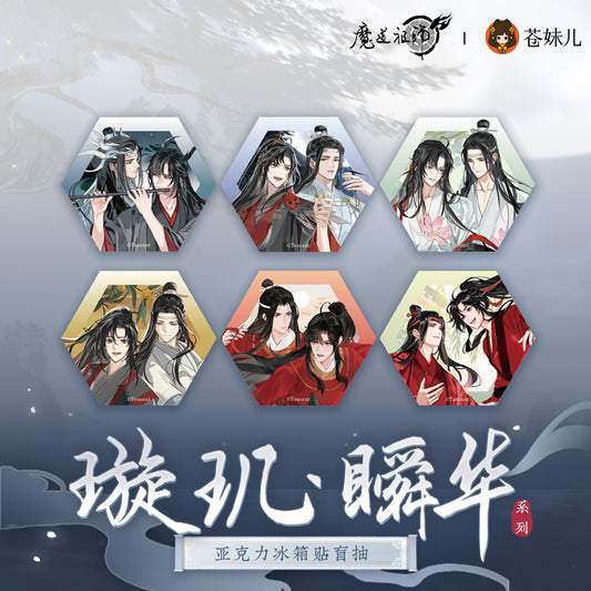 【予約】蒼妹児 魔道祖師 璇玑·瞬華シリーズ アクリルマグネット（全6種セット）