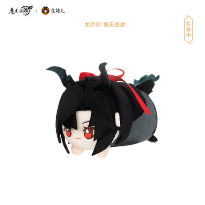 【予約】蒼妹児 魔道祖師 龍ぱぱ&兎ぱぱ ぬいぐるみマスコット