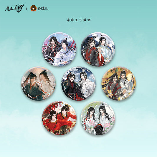 【予約】蒼妹児 魔道祖師 琳琅·瞬華シリーズ 缶バッジ（全7種セット）