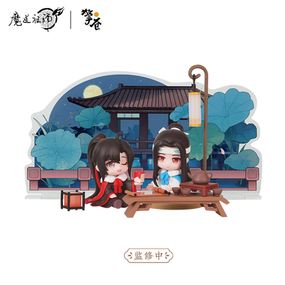 【予約】擎蒼 魔道祖師 雲深携影シリーズ Q版フィギュア セット