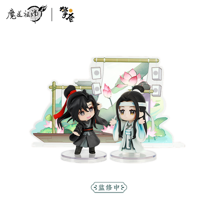 【予約】擎蒼 魔道祖師 青畔相迎シリーズ Q版フィギュア セット