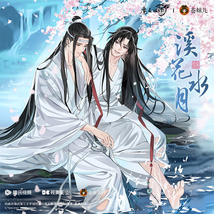 【予約】魔道祖師 蒼妹児 溪花水月シリーズ