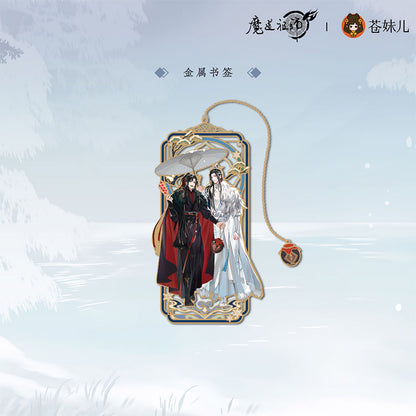 【予約】魔道祖師 蒼妹児 慕雪归シリーズ 第一弾