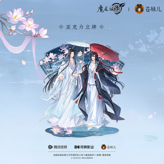 【予約】蒼妹児 魔道祖師 煙雨渡シリーズ アクリルスタンド