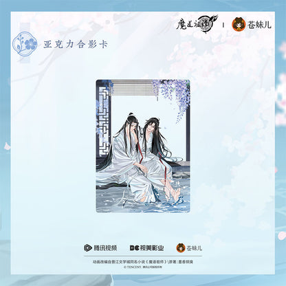 【予約】魔道祖師 蒼妹児 溪花水月シリーズ