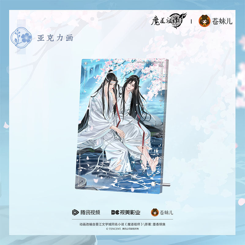 【予約】魔道祖師 蒼妹児 溪花水月シリーズ
