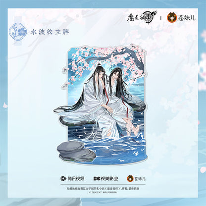【予約】魔道祖師 蒼妹児 溪花水月シリーズ