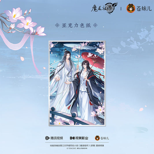 【予約】蒼妹児 魔道祖師 煙雨渡シリーズ アクリル色紙