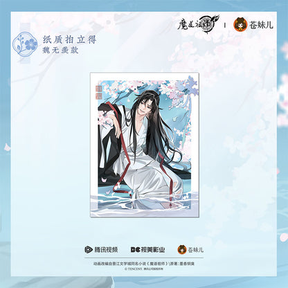 【予約】魔道祖師 蒼妹児 溪花水月シリーズ