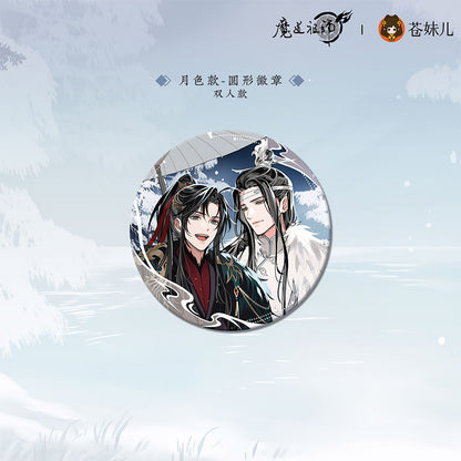 【予約】魔道祖師 蒼妹児 慕雪归シリーズ 第一弾