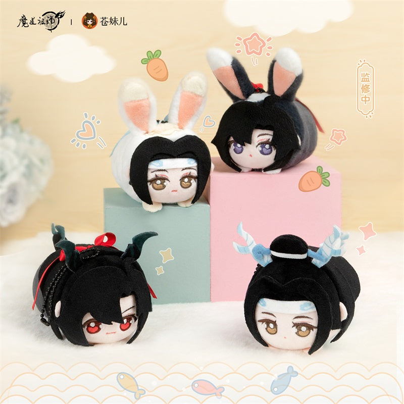 【予約】蒼妹児 魔道祖師 龍ぱぱ&兎ぱぱ ぬいぐるみマスコット