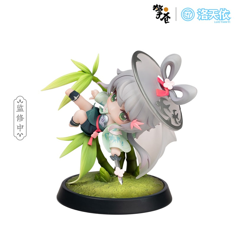 【予約】擎蒼 洛天依 青筠訣 Q版フィギュア