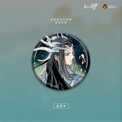 【予約】魔道祖師 蒼妹児 御龍帰藏シリーズ 第１弾＆第２弾