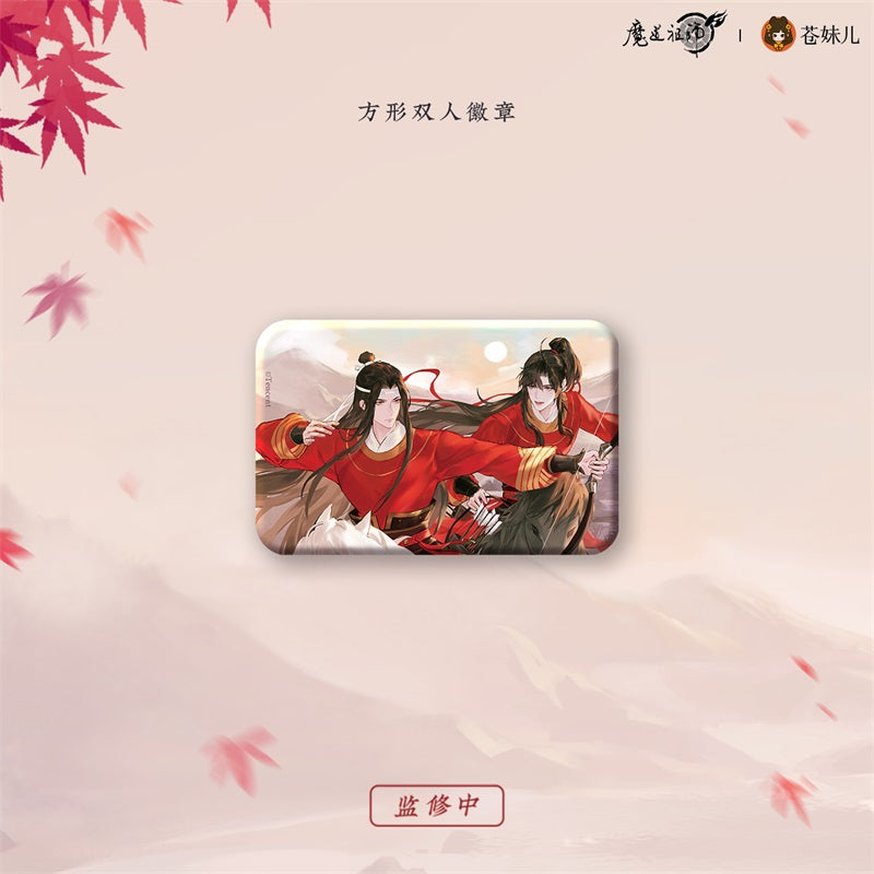 【予約】魔道祖師 蒼妹児 红衣猎行シリーズ 第一弾