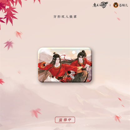 【予約】魔道祖師 蒼妹児 红衣猎行シリーズ 第一弾