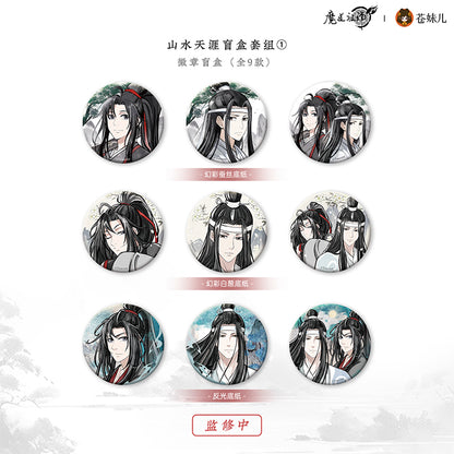 【予約】蒼妹児 魔道祖師 山水天涯シリーズ 缶バッジ（全9種セット）