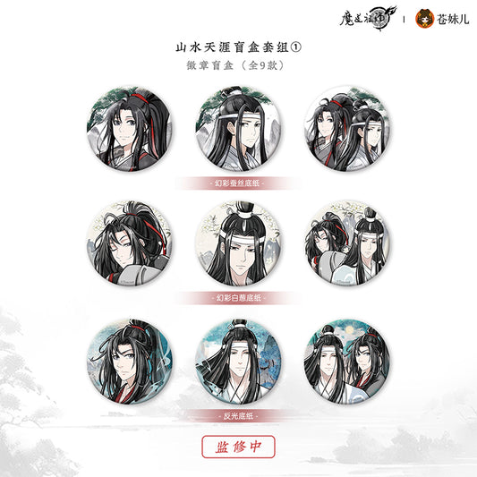 【予約】蒼妹児 魔道祖師 山水天涯シリーズ 缶バッジ（全9種セット）