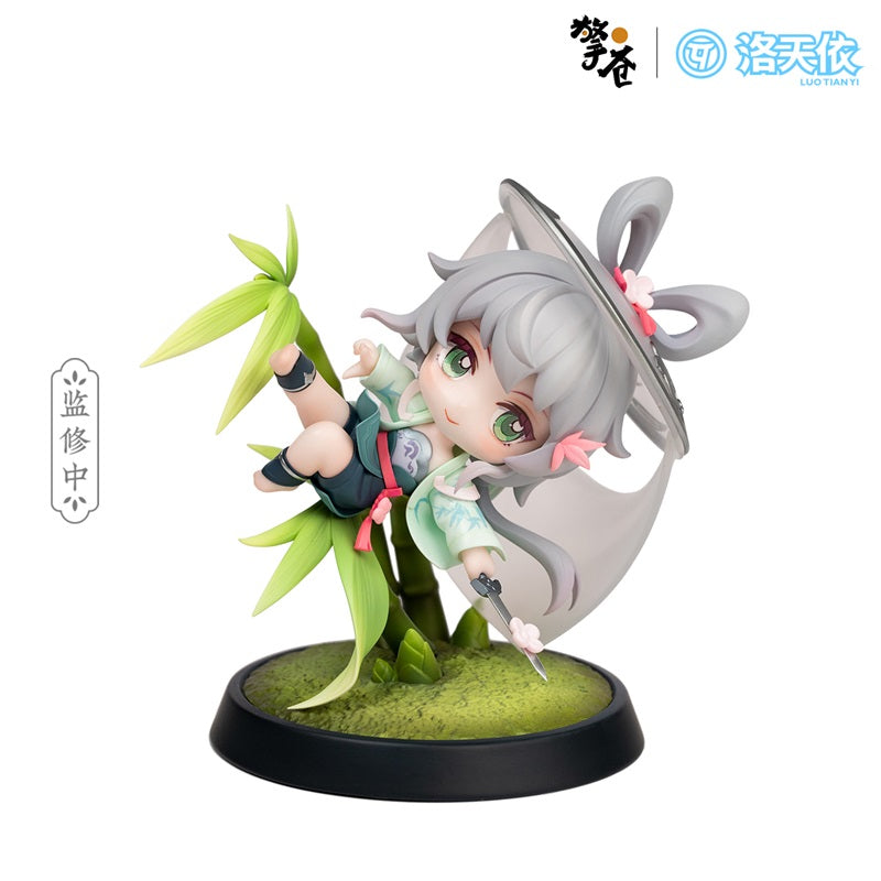 【予約】擎蒼 洛天依 青筠訣 Q版フィギュア