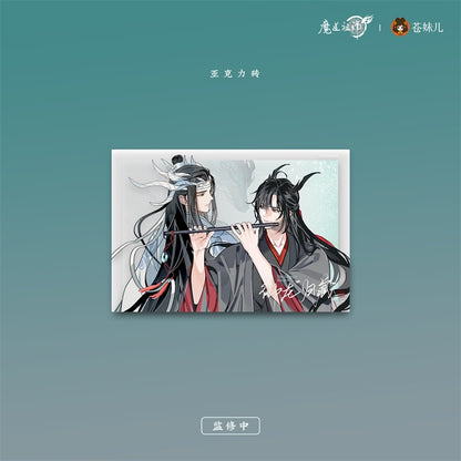 【予約】魔道祖師 蒼妹児 御龍帰藏シリーズ 第１弾＆第２弾