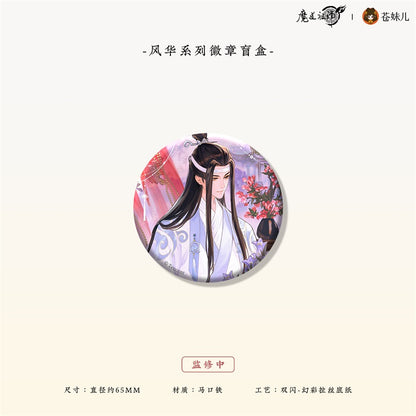 【予約】蒼妹児 魔道祖師 風華シリーズ 缶バッジ（全12種セット）