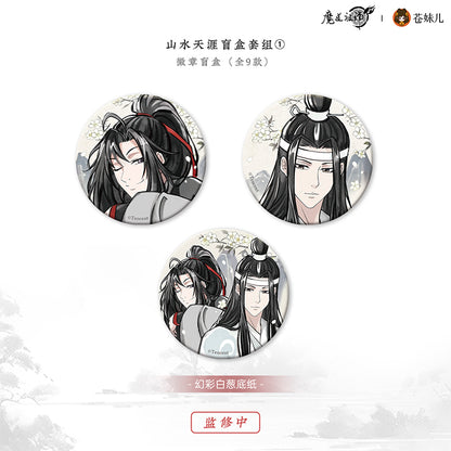 【予約】蒼妹児 魔道祖師 山水天涯シリーズ 缶バッジ（全9種セット）