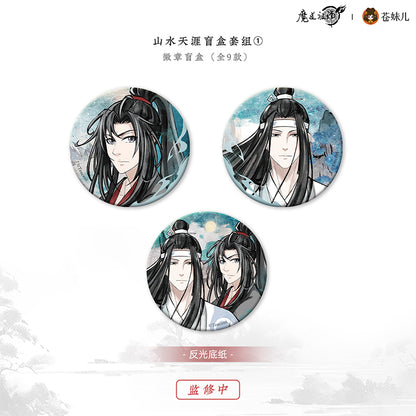 【予約】蒼妹児 魔道祖師 山水天涯シリーズ 缶バッジ（全9種セット）