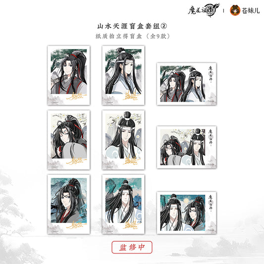 【予約】蒼妹児 魔道祖師 山水天涯シリーズ チェキ（全9種セット）
