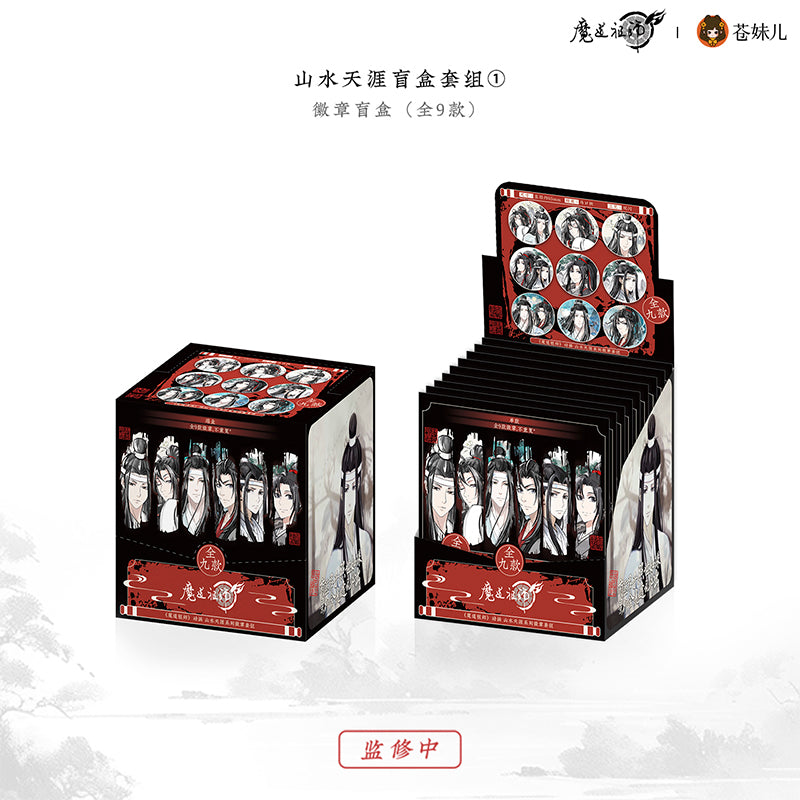 【予約】蒼妹児 魔道祖師 山水天涯シリーズ 缶バッジ（全9種セット）