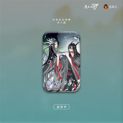【予約】魔道祖師 蒼妹児 御龍帰藏シリーズ 第１弾＆第２弾