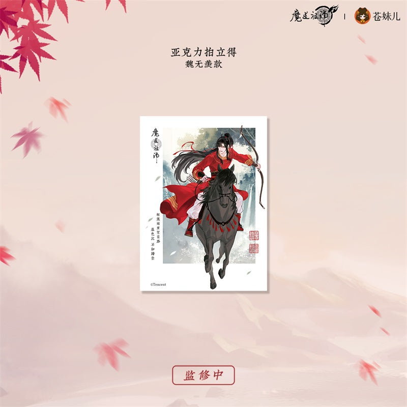 【予約】魔道祖師 蒼妹児 红衣猎行シリーズ 第一弾