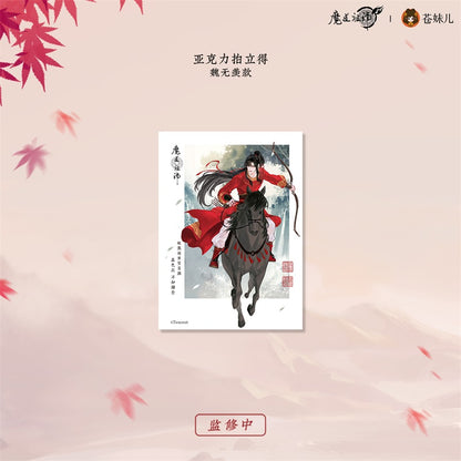 【予約】魔道祖師 蒼妹児 红衣猎行シリーズ 第一弾